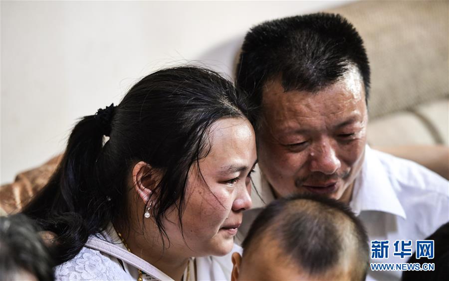 （社會(huì)）（4）24年，終于等到你！