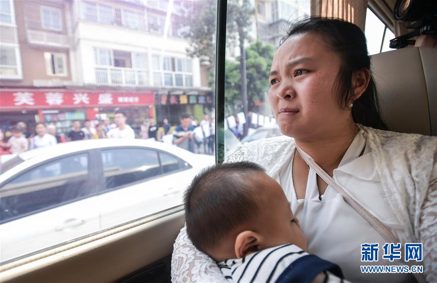 （社會(huì)）（7）24年，終于等到你！