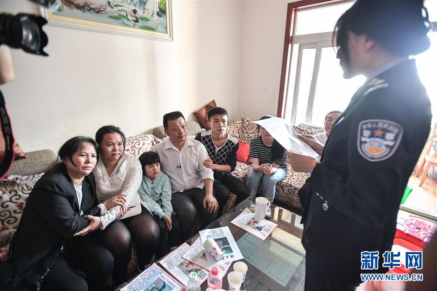 （社會）（9）24年，終于等到你！