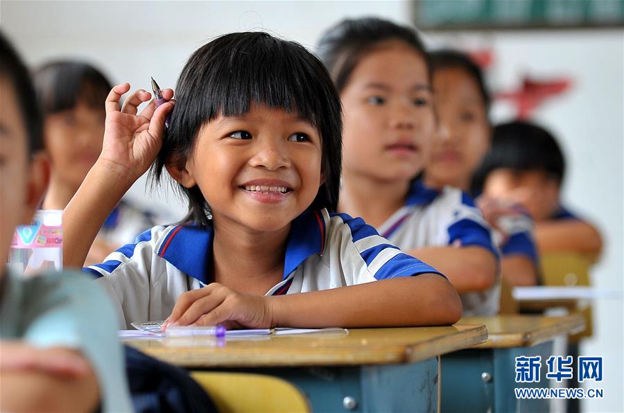 （新華全媒頭條&middot;潮起海之南&middot;圖文互動(dòng)）（9）在偉大復(fù)興新征程上揚(yáng)帆遠(yuǎn)航&mdash;&mdash;從海南建省辦特區(qū)看中國改革開放40年