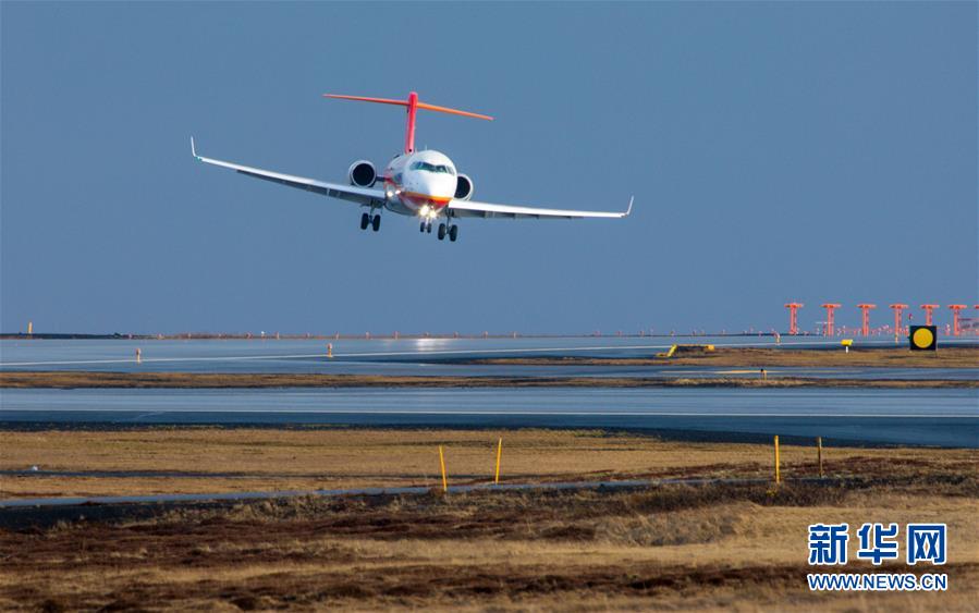 （經(jīng)濟(jì)）（2）國產(chǎn)支線飛機ARJ21噴氣客機完成冰島大側(cè)風(fēng)試飛