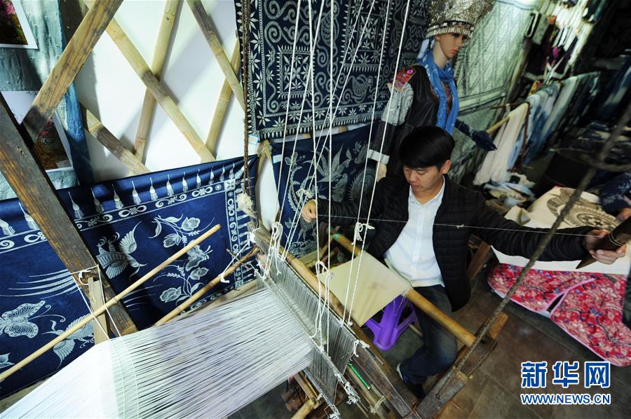 （社會）（8）貴州丹寨：&ldquo;指尖經(jīng)濟&rdquo;繪制脫貧藍圖