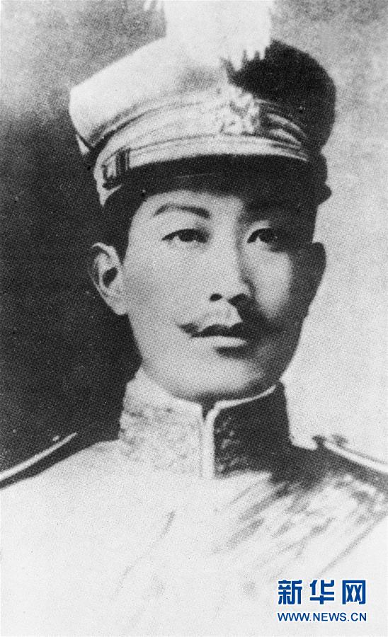 （為了民族復(fù)興&middot;英雄烈士譜&middot;圖文互動）護(hù)國元勛&mdash;&mdash;蔡鍔