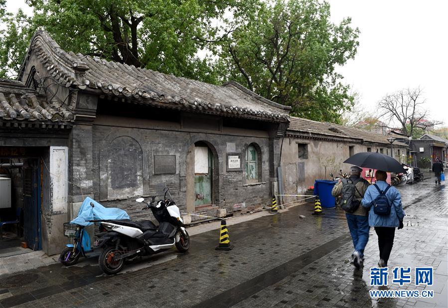 （在習近平新時代中國特色社會主義思想指引下&mdash;&mdash;新時代新氣象新作為&middot;圖文互動）（2）像愛惜生命一樣保護好歷史文化遺產(chǎn)&mdash;&mdash;習近平總書記&ldquo;出&rdquo;的這道題北京西城如何&ldquo;答&rdquo;