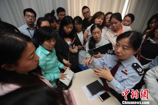 國稅、地稅新政送到企業(yè)&ldquo;家門口&rdquo;北京為科技企業(yè)普及稅法