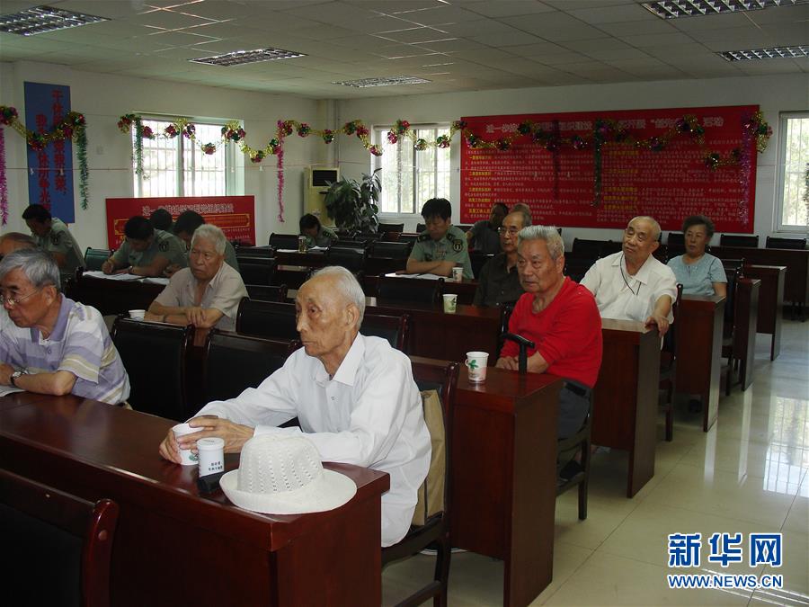 (圖文互動)(5)永不生銹的忠誠本色——追記不忘初心以身許黨的北京衛(wèi)戍區(qū)某干休所離休干部周智夫