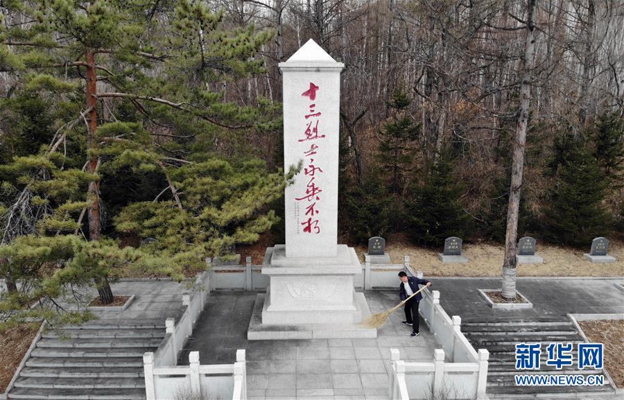 （新華全媒頭條&middot;圖文互動(dòng)）（2）以法律的名義，捍衛(wèi)英烈榮光－－聚焦英雄烈士保護(hù)法誕生