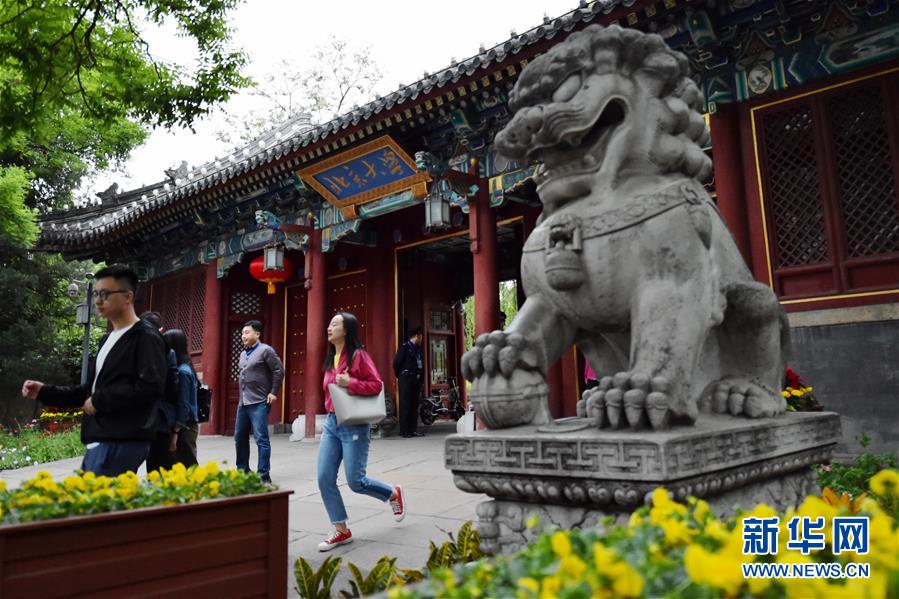 （新華全媒頭條&middot;圖文互動）（1）扎根人民、奉獻國家&mdash;&mdash;習(xí)近平總書記的考察在北大師生中引起熱烈反響 