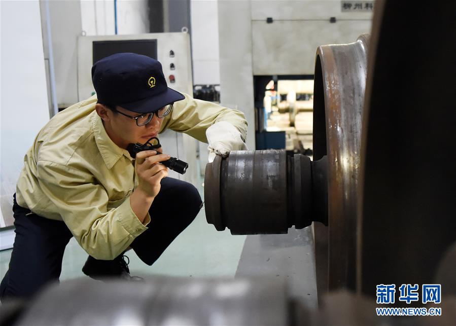 （社會(huì)）（2）&ldquo;火車(chē)醫(yī)生&rdquo;技能比拼
