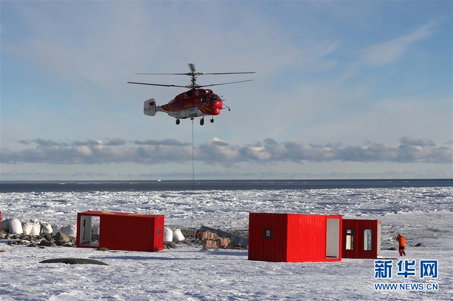 (新華全媒頭條·圖文互動)(7)以“科技夢”助推“中國夢”——中國科技創(chuàng)新實現(xiàn)歷史性跨越