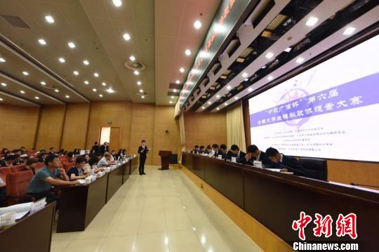25日至27日，第六屆&ldquo;中視廣信杯&rdquo;提案中國&middot;全國大學(xué)生模擬政協(xié)提案大賽在北京舉行。本次比賽由外交學(xué)院、九三學(xué)社北京市委員會共同主辦?！O興偉 攝