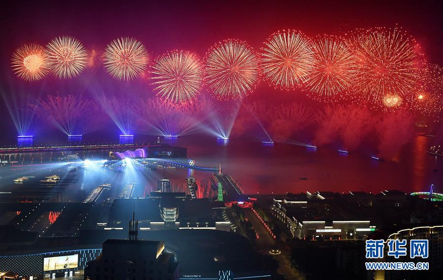 （新華全媒頭條&middot;上合青島峰會&middot;圖文互動）（5）攜手前進，開啟上合發(fā)展新征程 &mdash;&mdash;習近平主席主持上合組織青島峰會 并舉行系列活動紀實