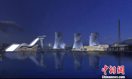 按照規(guī)劃，位于首鋼園區(qū)內(nèi)的滑雪大跳臺(tái)建成后將成為世界首例永久保留和使用的單板大跳臺(tái)場(chǎng)地。圖為單板大跳臺(tái)建成后的效果圖。冬奧組委供圖