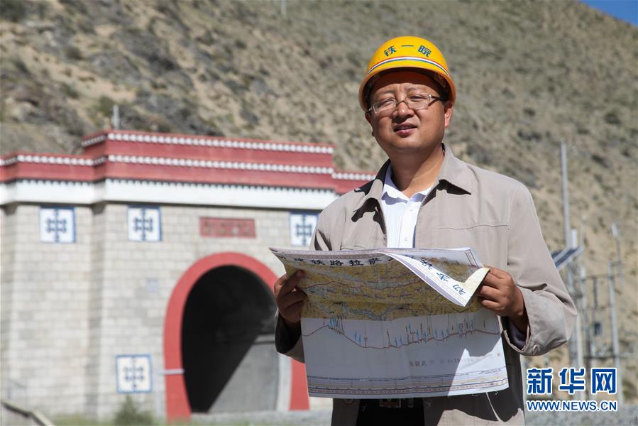 （新時(shí)代奮斗者&middot;圖文互動(dòng)）（1）執(zhí)一事，終一世&mdash;&mdash;記高原鐵路&ldquo;探路者&rdquo;劉爭(zhēng)平