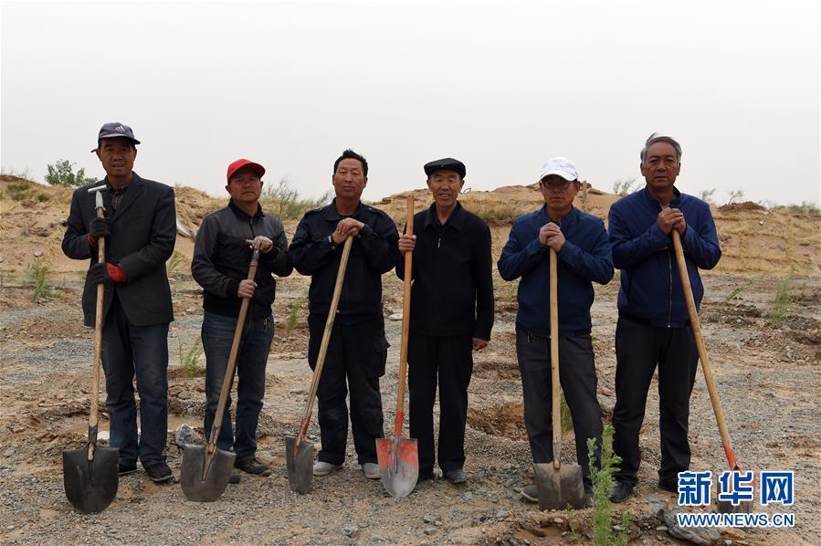 （新華全媒頭條&middot;圖文互動(dòng)）（2）三代人與一片沙