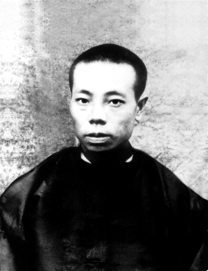 （為了民族復(fù)興&middot;英雄烈士譜&middot;圖文互動(dòng)）（1）袁文才、王佐：從綠林好漢到紅軍將領(lǐng)的井岡英杰