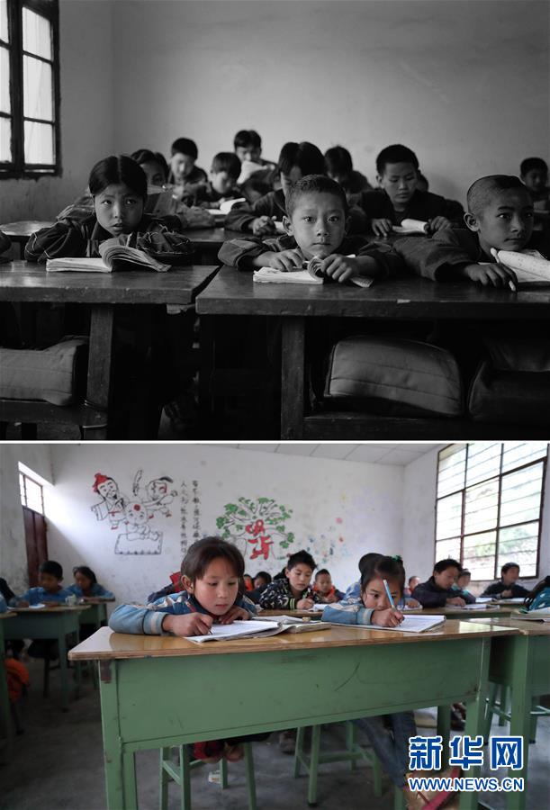 (新華全媒頭條·圖文互動(dòng))(7)打好脫貧攻堅(jiān)“硬仗中的硬仗”——寫(xiě)在深度貧困地區(qū)脫貧攻堅(jiān)座談會(huì)召開(kāi)一周年之際