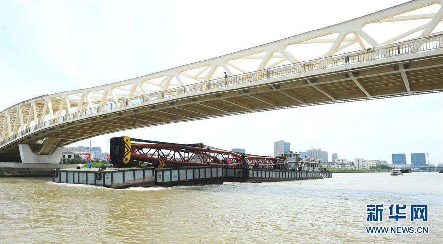 #（社會(huì)）（1）大型打撈船&ldquo;蘇州救撈01&rdquo;試航