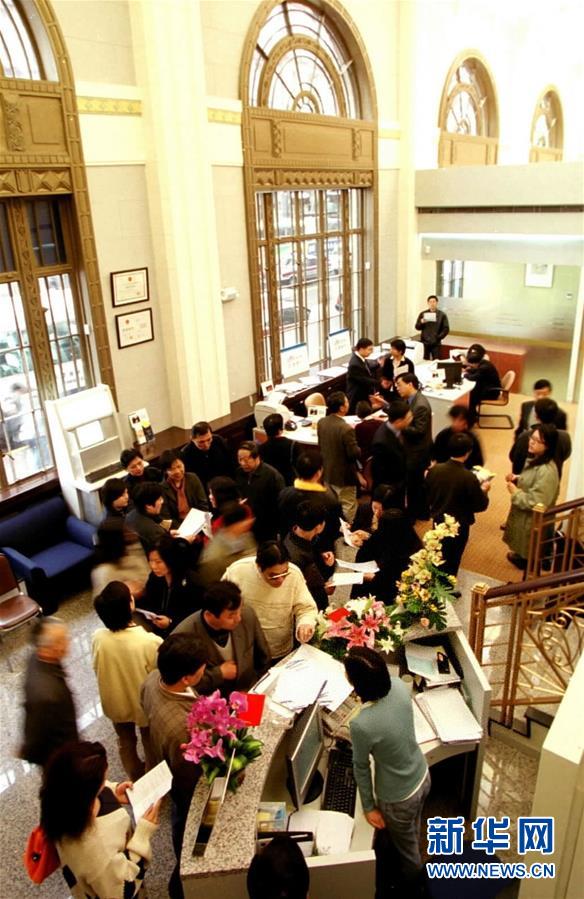 (新華全媒頭條·圖文互動(dòng))(7)如約履約 眾行前行——中國加入世貿(mào)組織17年啟示錄