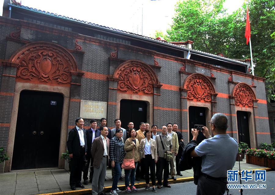 （新華全媒頭條&middot;圖文互動(dòng)）（1）挺起新時(shí)代的精神脊梁&mdash;&mdash;寫在中國(guó)共產(chǎn)黨成立97周年之際