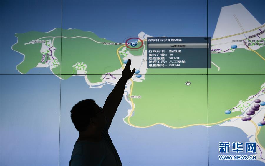 （在習(xí)近平新時(shí)代中國特色社會(huì)主義思想指引下&mdash;&mdash;新時(shí)代新作為新篇章&middot;圖文互動(dòng)）（2）稀奇！治污濕地成了休閑公園&mdash;&mdash;江蘇蘇州全域推進(jìn)農(nóng)村生活污水治理