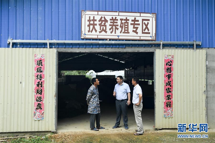 （脫貧攻堅(jiān)&middot;圖文互動(dòng)）（1）&ldquo;不畏難、不畏煩、不畏苦&rdquo;&mdash;&mdash;記&ldquo;80后&rdquo;扶貧干部李朝陽