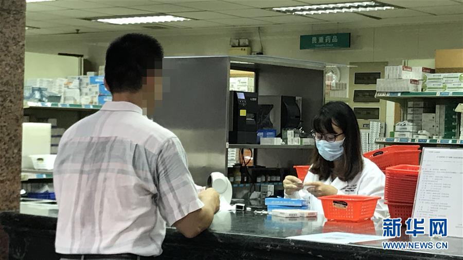 （新華全媒頭條&middot;圖文互動）（1）抗癌藥，不只是降價這一件事&mdash;&mdash;一粒藥的困境如何破解？