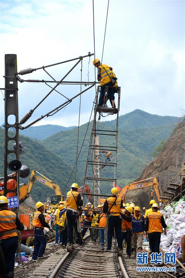 #（經濟）（6）連續(xù)奮戰(zhàn)16天 寶成鐵路順利搶通