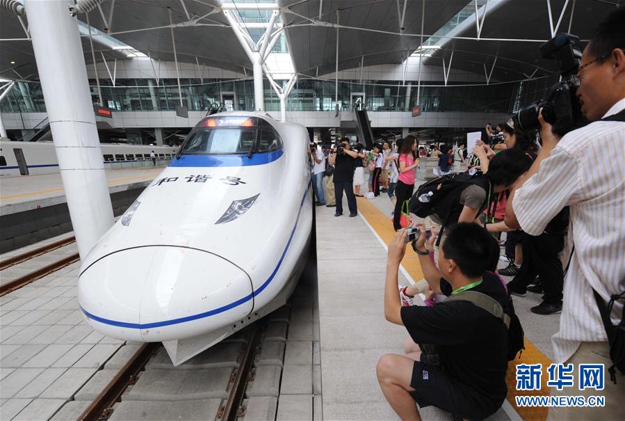 （新華全媒頭條&middot;圖文互動）（5）從這里始發(fā)！中國高鐵遞出&ldquo;國家名片&rdquo;