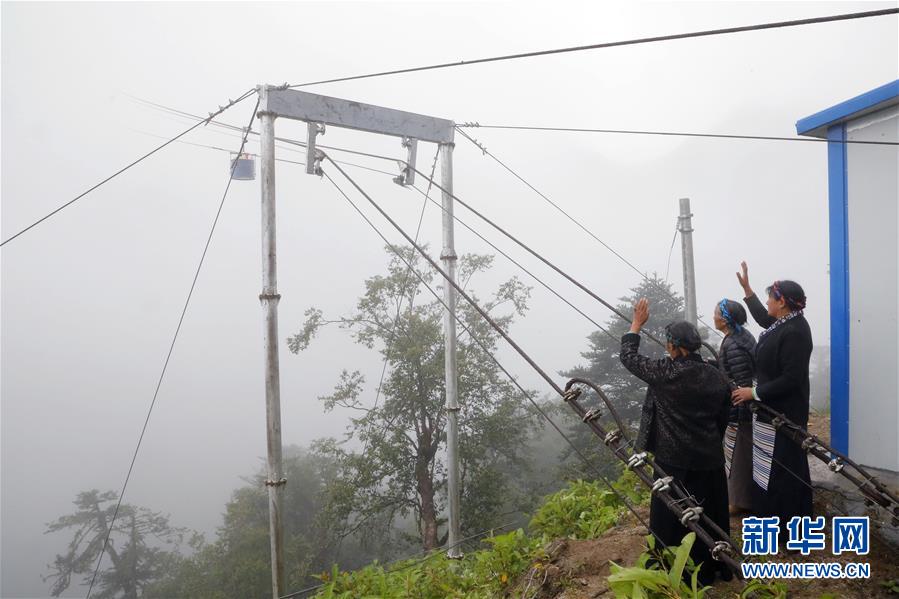 （圖文互動）（4）特寫：&ldquo;八一&rdquo;禮物，飛向云端哨所