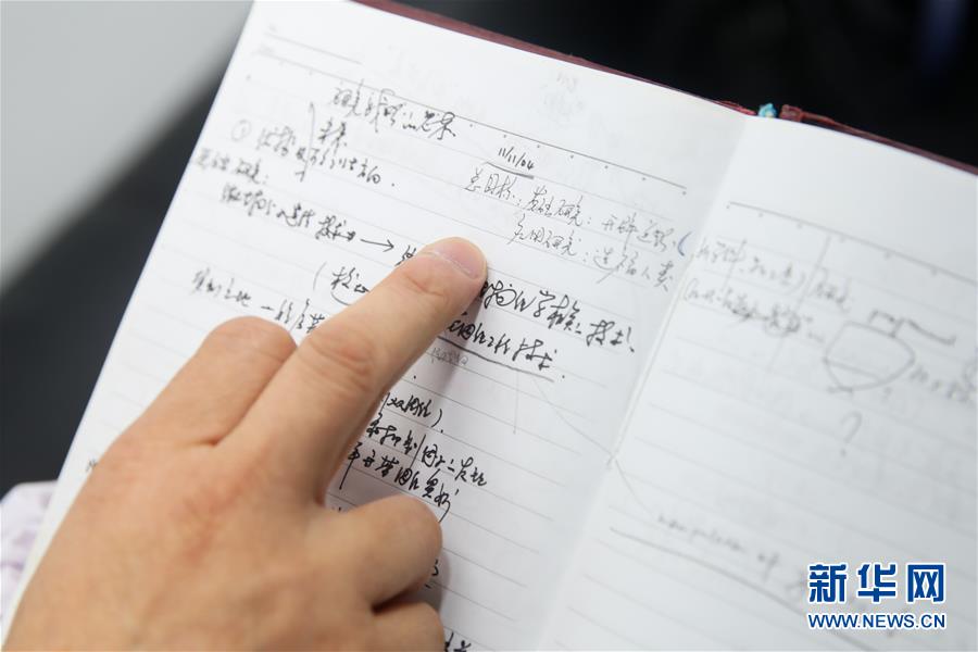 （新華全媒頭條&middot;圖文互動(dòng)）（7）人造單條染色體真核細(xì)胞問(wèn)世　我國(guó)開啟合成生物學(xué)研究新時(shí)代