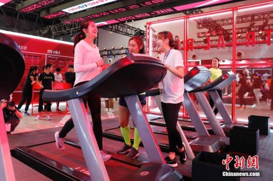 資料圖：健身中的人們。<a target='_blank' ><p  align=