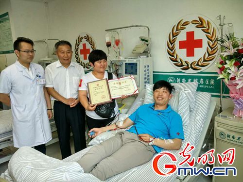 【中國夢&middot;踐行者】10年，這家企業(yè)涌現(xiàn)898名造血干細胞捐獻志愿者