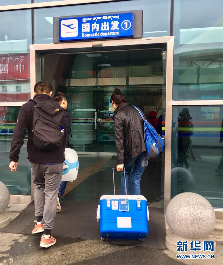 （新華全媒頭條&middot;圖文互動(dòng)）（4）生命的禮贊&mdash;&mdash;跨越五千公里的生命接力