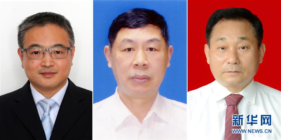 （圖文互動(dòng)）（1）&ldquo;隨時(shí)準(zhǔn)備為黨和人民犧牲一切&rdquo;&mdash;&mdash;追記為保護(hù)國家某重點(diǎn)試驗(yàn)平臺(tái)壯烈犧牲的3位勇士黃群、宋月才、姜開斌