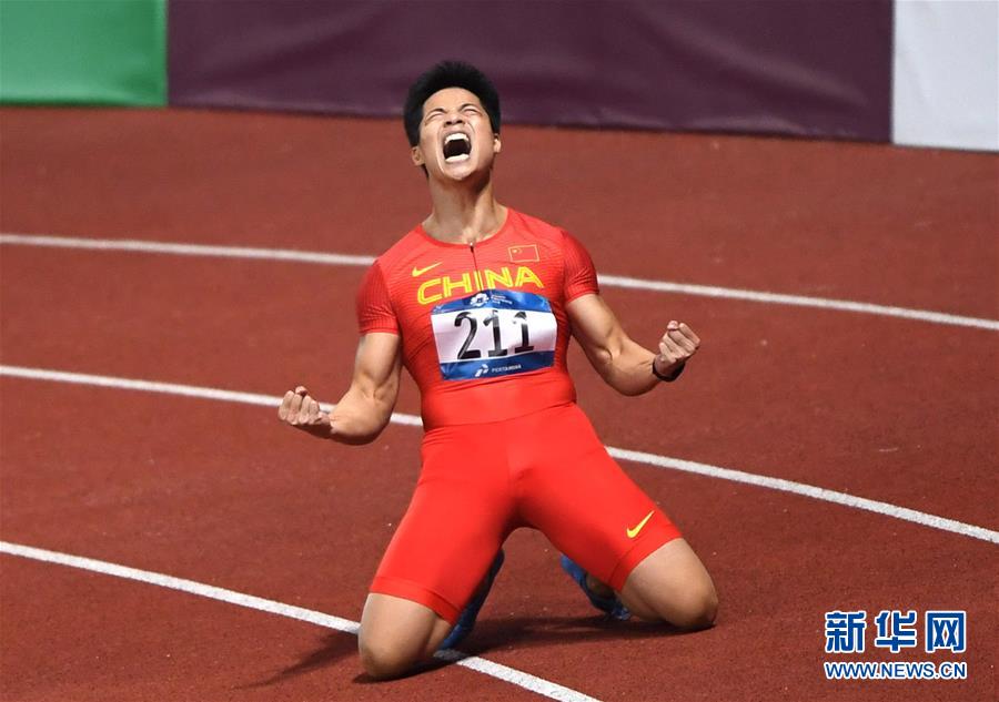 （新華全媒頭條&middot;圖文互動(dòng)）（1）凝聚&ldquo;亞洲能量&rdquo;，期盼&ldquo;杭州時(shí)間&rdquo;