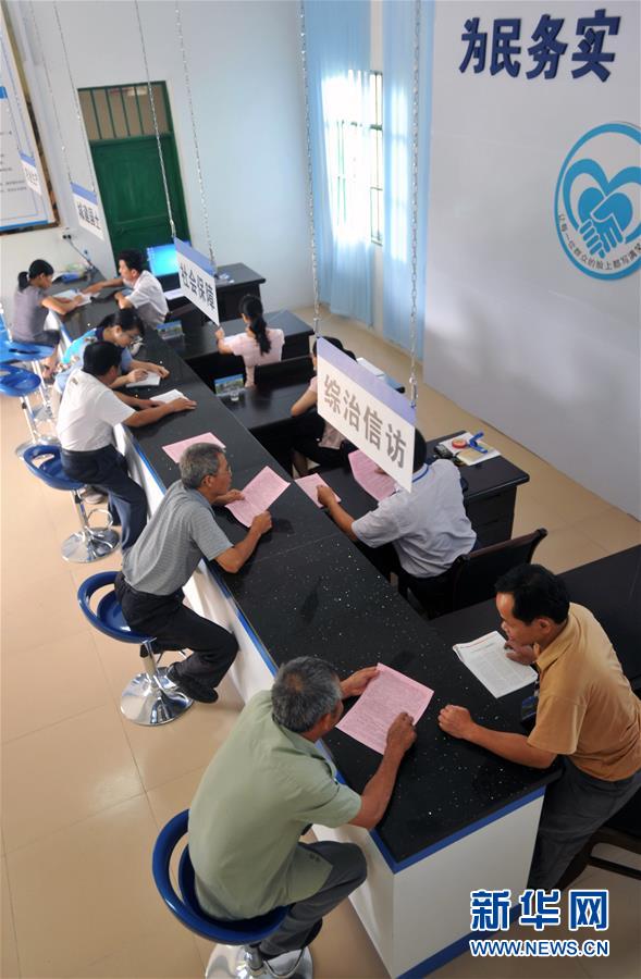 (新華全媒頭條·圖文互動)(6)開啟全面依法治國新時(shí)代——黨的十八大以來全面依法治國新成就述評