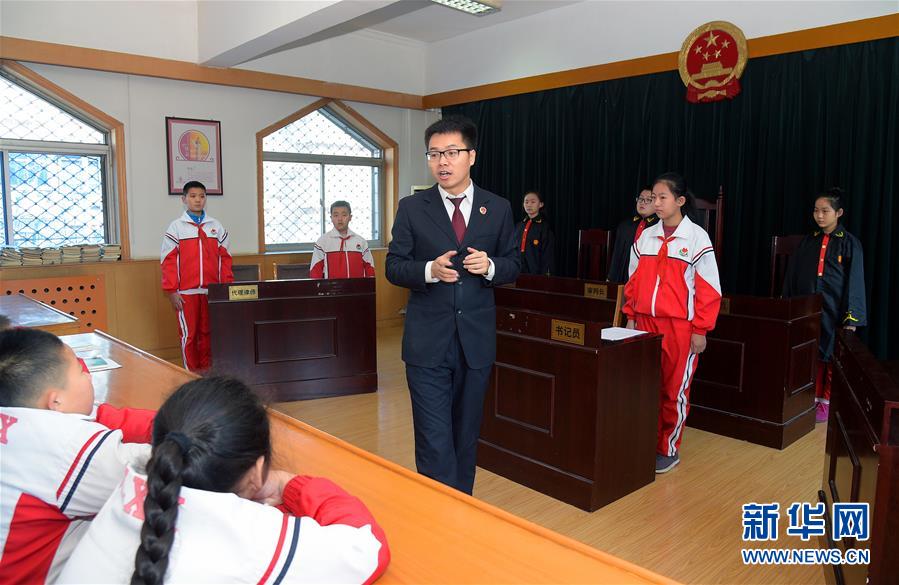 (新華全媒頭條·圖文互動)(7)開啟全面依法治國新時(shí)代——黨的十八大以來全面依法治國新成就述評