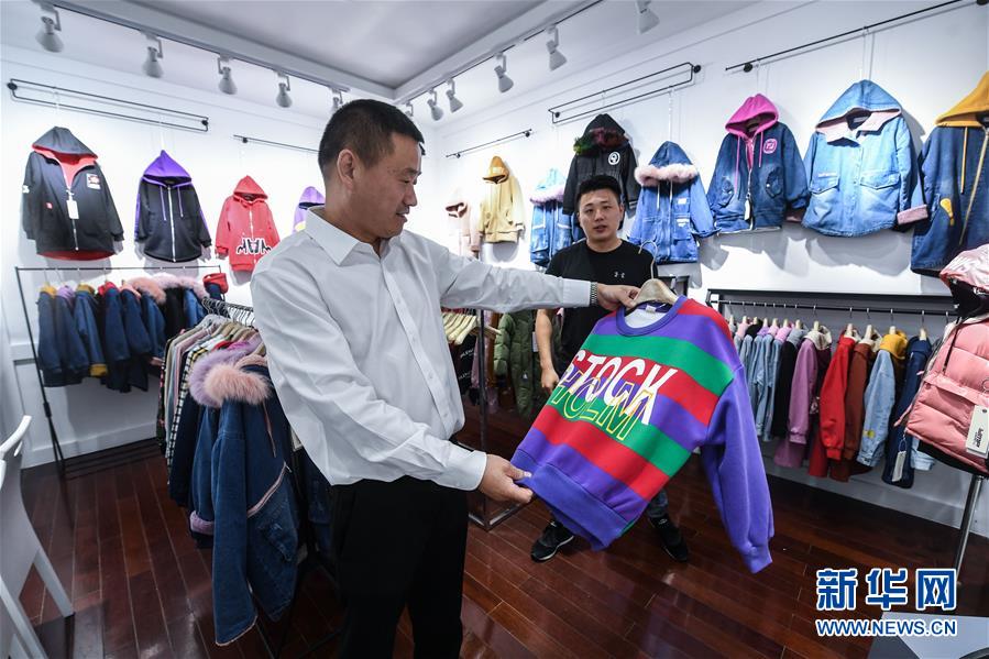 （壯闊東方潮 奮進(jìn)新時(shí)代&mdash;&mdash;慶祝改革開放40年&middot;圖文互動）（3）&ldquo;斜杠青年&rdquo;楊建平：&ldquo;我是時(shí)代的幸運(yùn)兒！&rdquo;