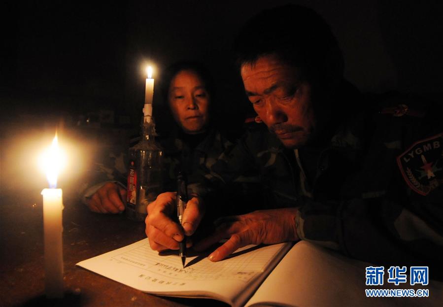 （新華全媒頭條&middot;圖文互動）（13）守島，就是守國&mdash;&mdash;記新時代的奮斗者王繼才