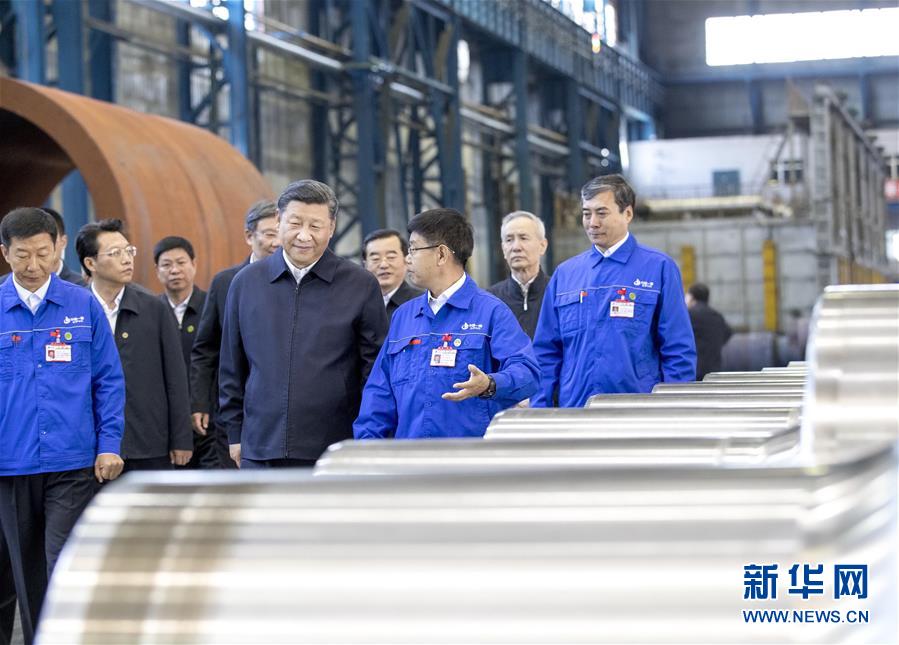 (時(shí)政)(10)習(xí)近平在東北三省考察并主持召開深入推進(jìn)東北振興座談會(huì)