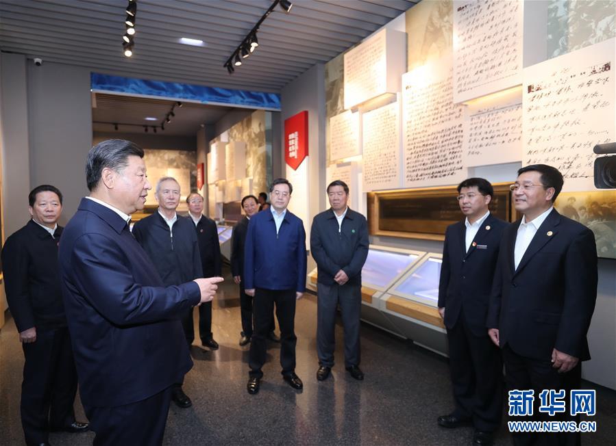 (時(shí)政)(15)習(xí)近平在東北三省考察并主持召開深入推進(jìn)東北振興座談會(huì)