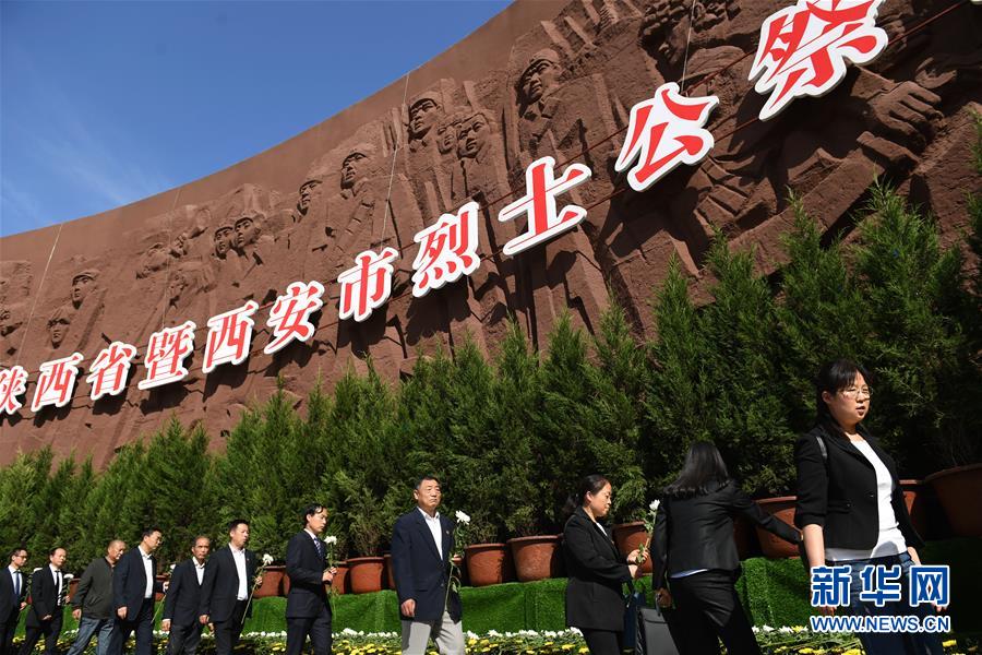 (新華全媒頭條·圖文互動(dòng))(11)致敬英烈 捍衛(wèi)榮光——寫在英雄烈士保護(hù)法實(shí)施后首個(gè)烈士紀(jì)念日