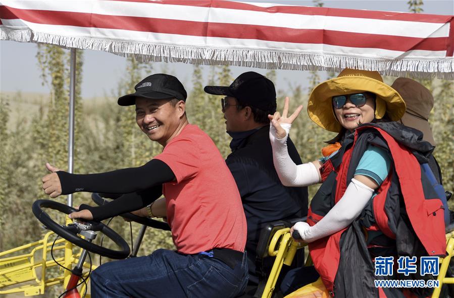 （新華全媒頭條&middot;圖文互動）（5）為祖國驕傲，祝福偉大祖國！&mdash;&mdash;國慶漫記