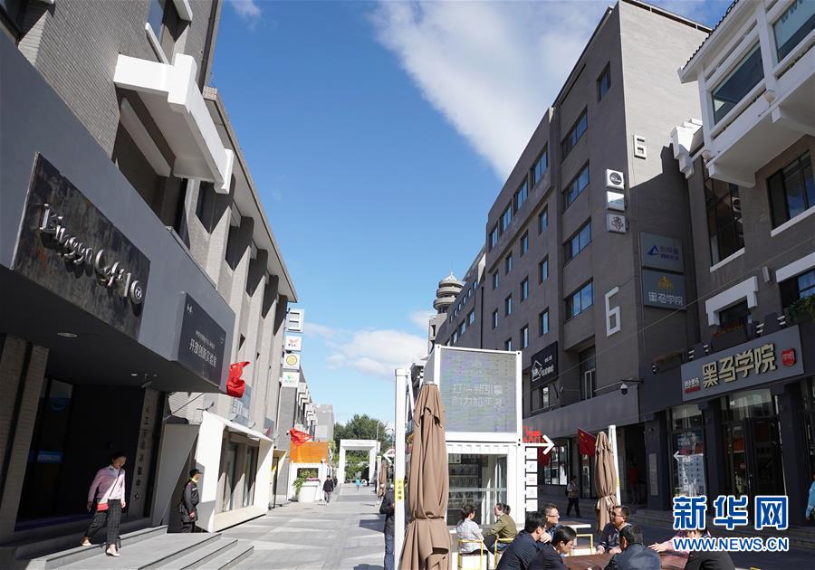 （新華全媒頭條&middot;圖文互動）（2）奔跑吧，中關(guān)村！&mdash;&mdash;寫在習(xí)近平總書記率領(lǐng)中央政治局到中關(guān)村集體學(xué)習(xí)5周年之際