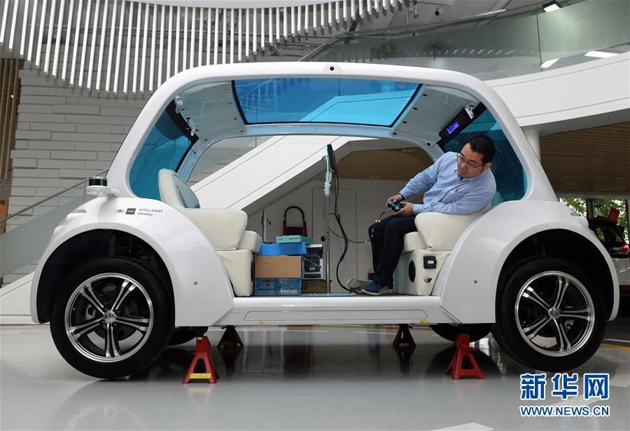 （新華全媒頭條&middot;圖文互動）（3）奔跑吧，中關(guān)村！&mdash;&mdash;寫在習(xí)近平總書記率領(lǐng)中央政治局到中關(guān)村集體學(xué)習(xí)5周年之際