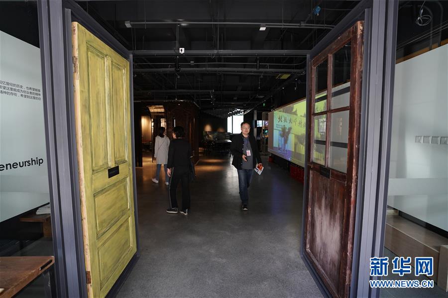 （新華全媒頭條&middot;圖文互動）（9）奔跑吧，中關(guān)村！&mdash;&mdash;寫在習(xí)近平總書記率領(lǐng)中央政治局到中關(guān)村集體學(xué)習(xí)5周年之際