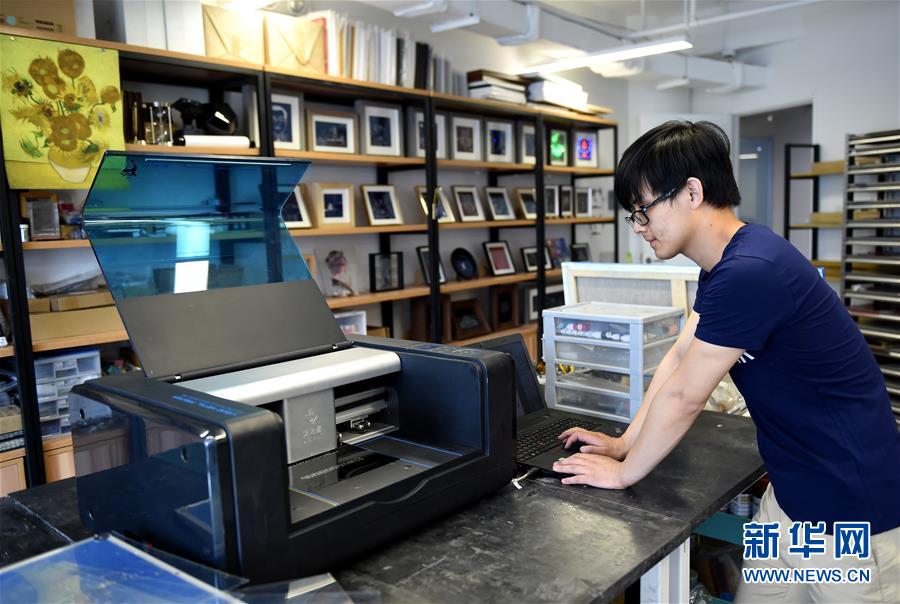 （新華全媒頭條&middot;圖文互動）（6）奔跑吧，中關(guān)村！&mdash;&mdash;寫在習(xí)近平總書記率領(lǐng)中央政治局到中關(guān)村集體學(xué)習(xí)5周年之際