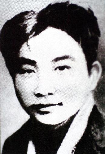 （為了民族復(fù)興&middot;英雄烈士譜&middot;圖文互動(dòng)）愿將滿腔熱血，換來幸福人間&mdash;&mdash;林青