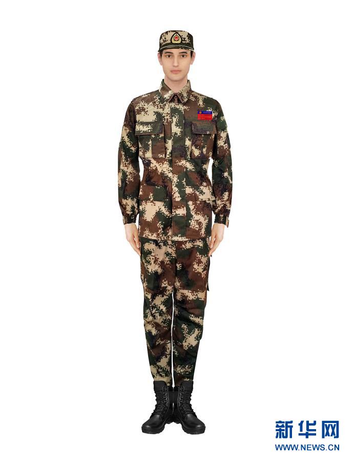 請以此畫面為準?。〞r政）（5）應急管理部發(fā)布國家綜合性消防救援隊伍改革過渡期身份標識牌